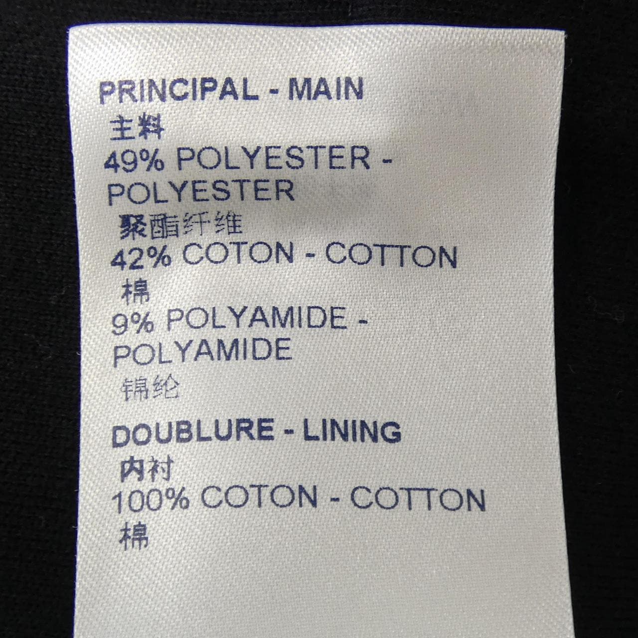 LOUIS VUITTON LV 花朵飾帶運動上衣 HLY92WZSC 短袖夾克