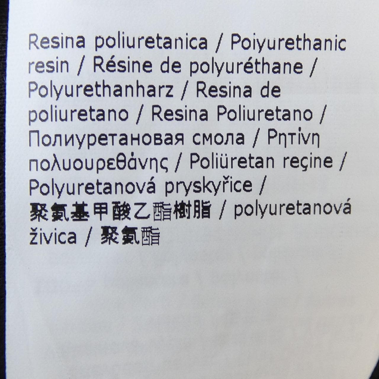 マックスマーラ Max Mara 2426906048 ブルゾン