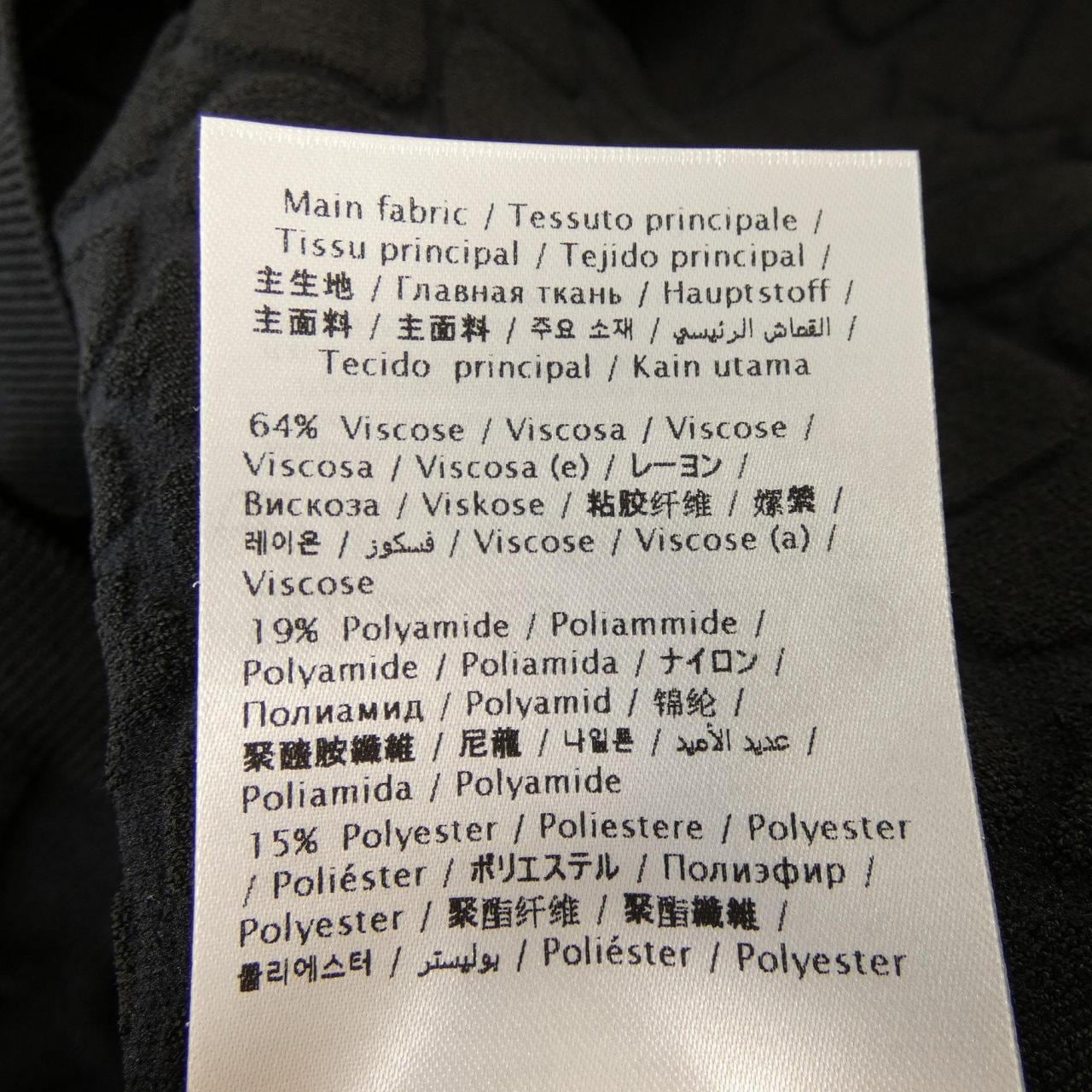 ヴァレンティノ VALENTINO 4B3KC54R8F5 ニット