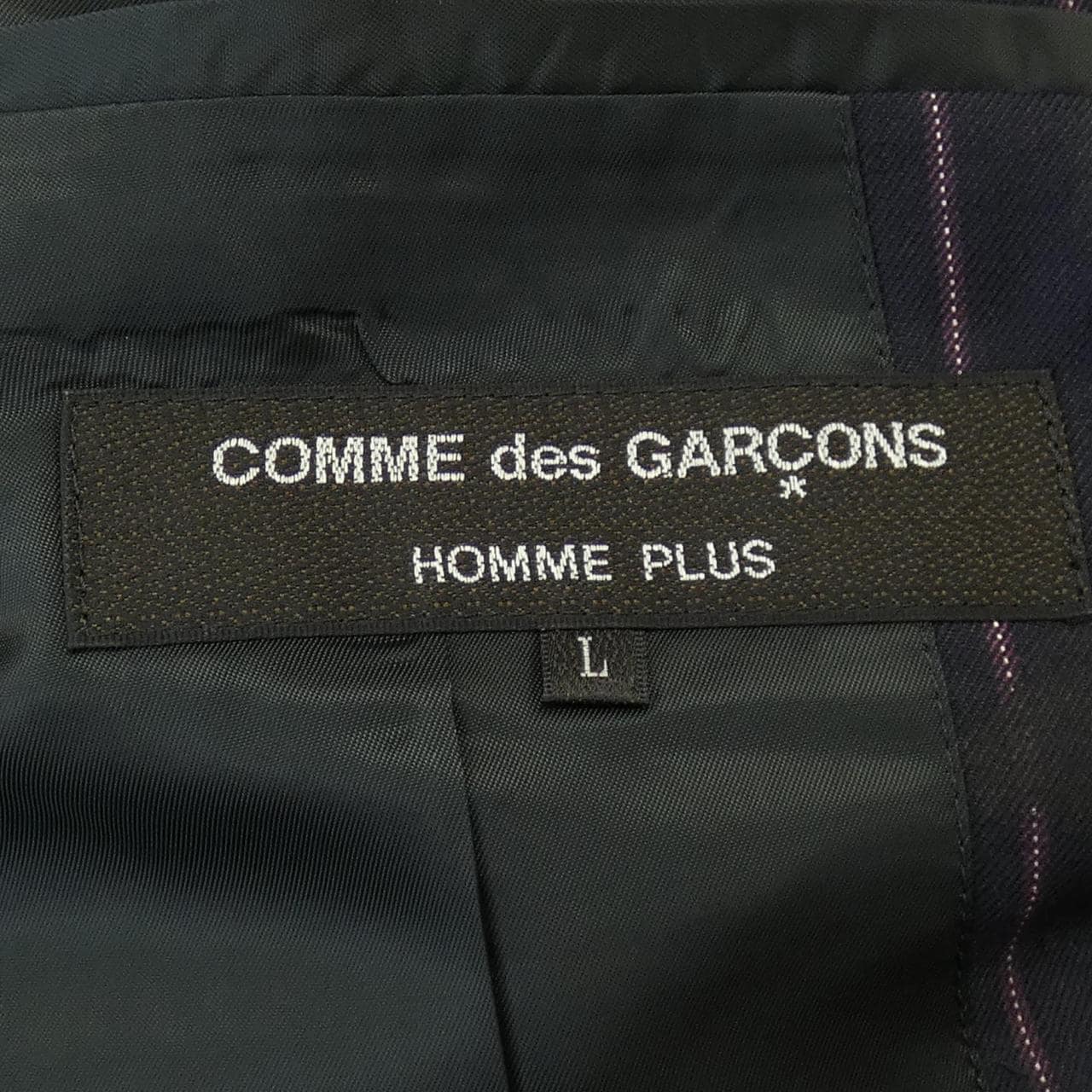 コムデギャルソンオムプリュス GARCONS HOMME plus ジャケット
