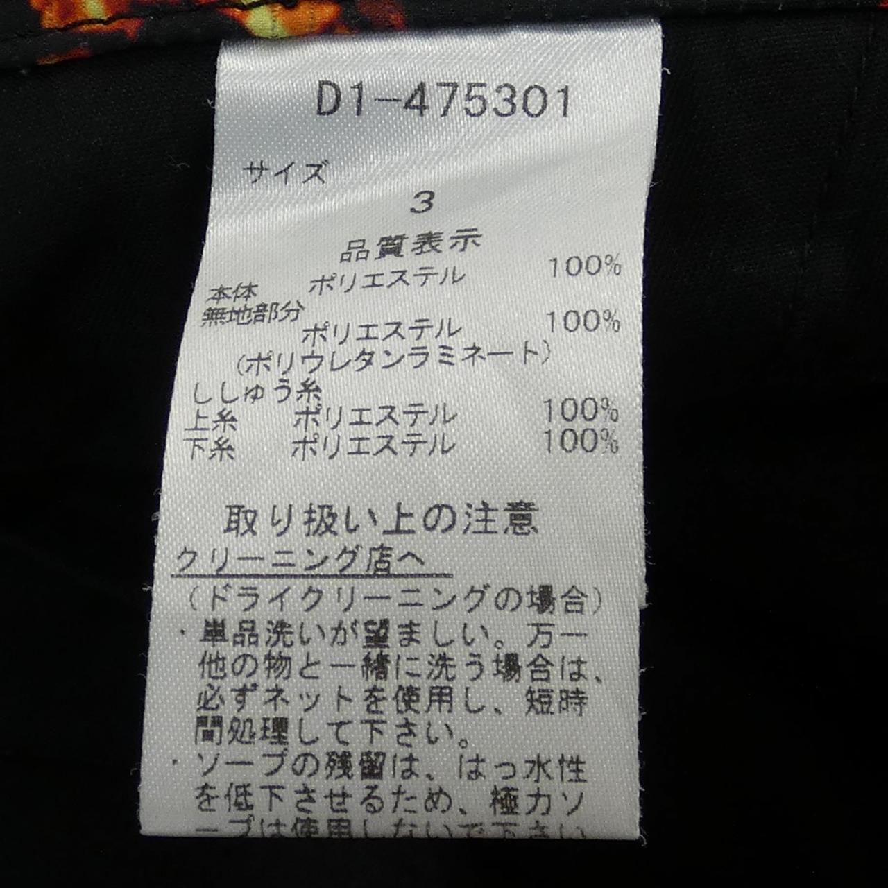 DANCE WITH DRAGON ショートパンツ