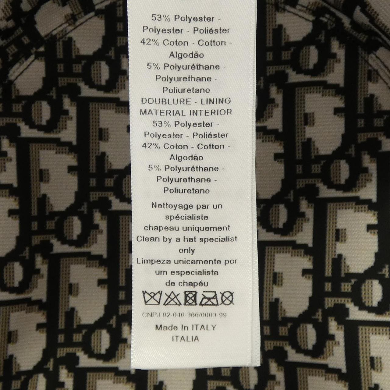 クリスチャンディオール CHRISTIAN DIOR ハット