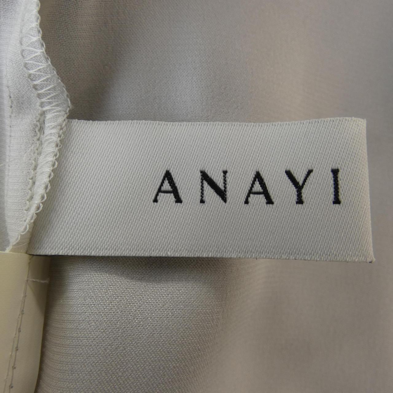 アナイ ANAYI ワンピース