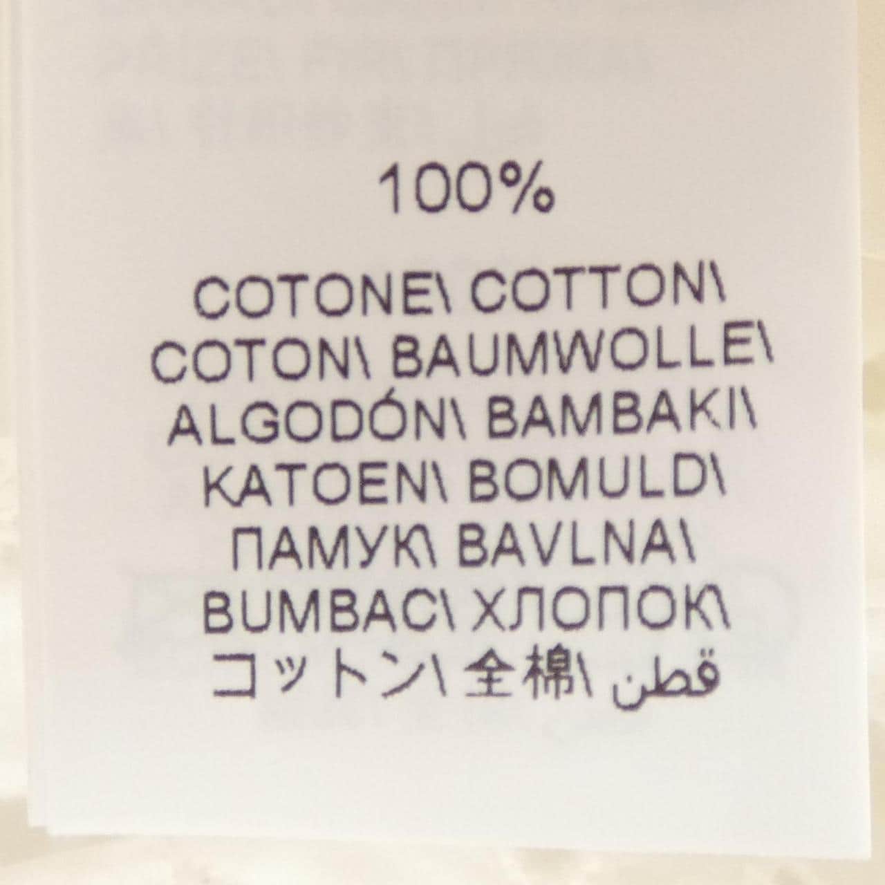 ブルネロクチネリ BRUNELLO CUCINELLI ブルゾン