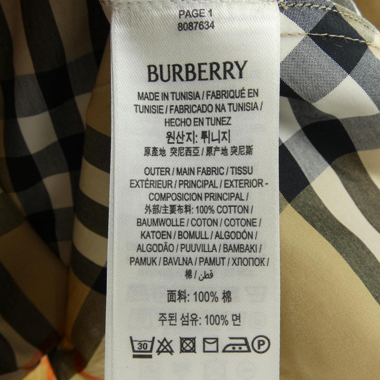 バーバリー BURBERRY 8087634 シャツ