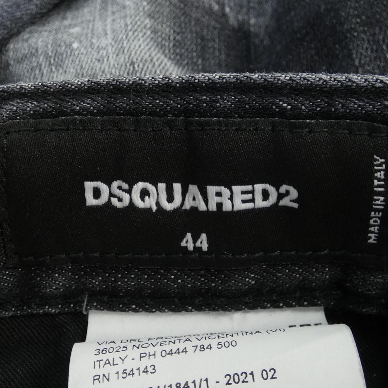 DSQUARED2 DSQUARED2 牛仔褲
