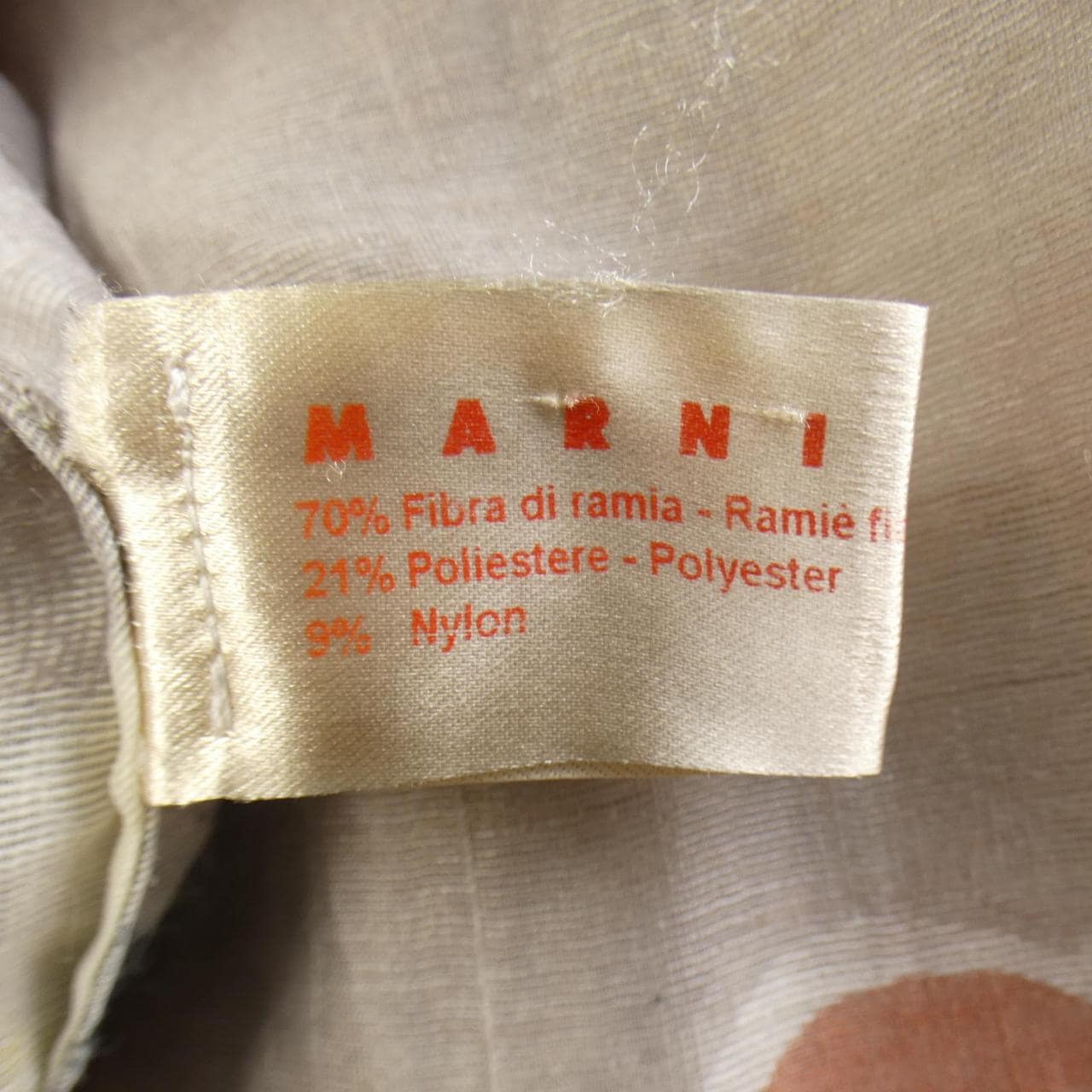 マルニ MARNI スカート