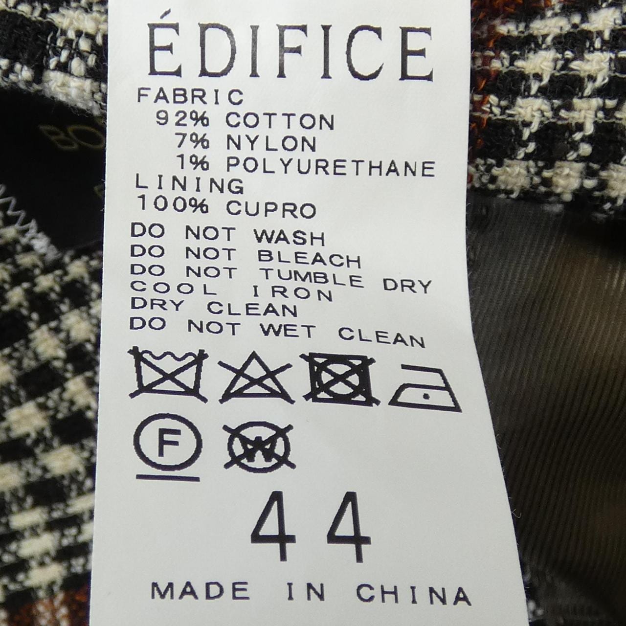 艾迪菲斯EDIFICE 18-010-320-2005-1-0夾克