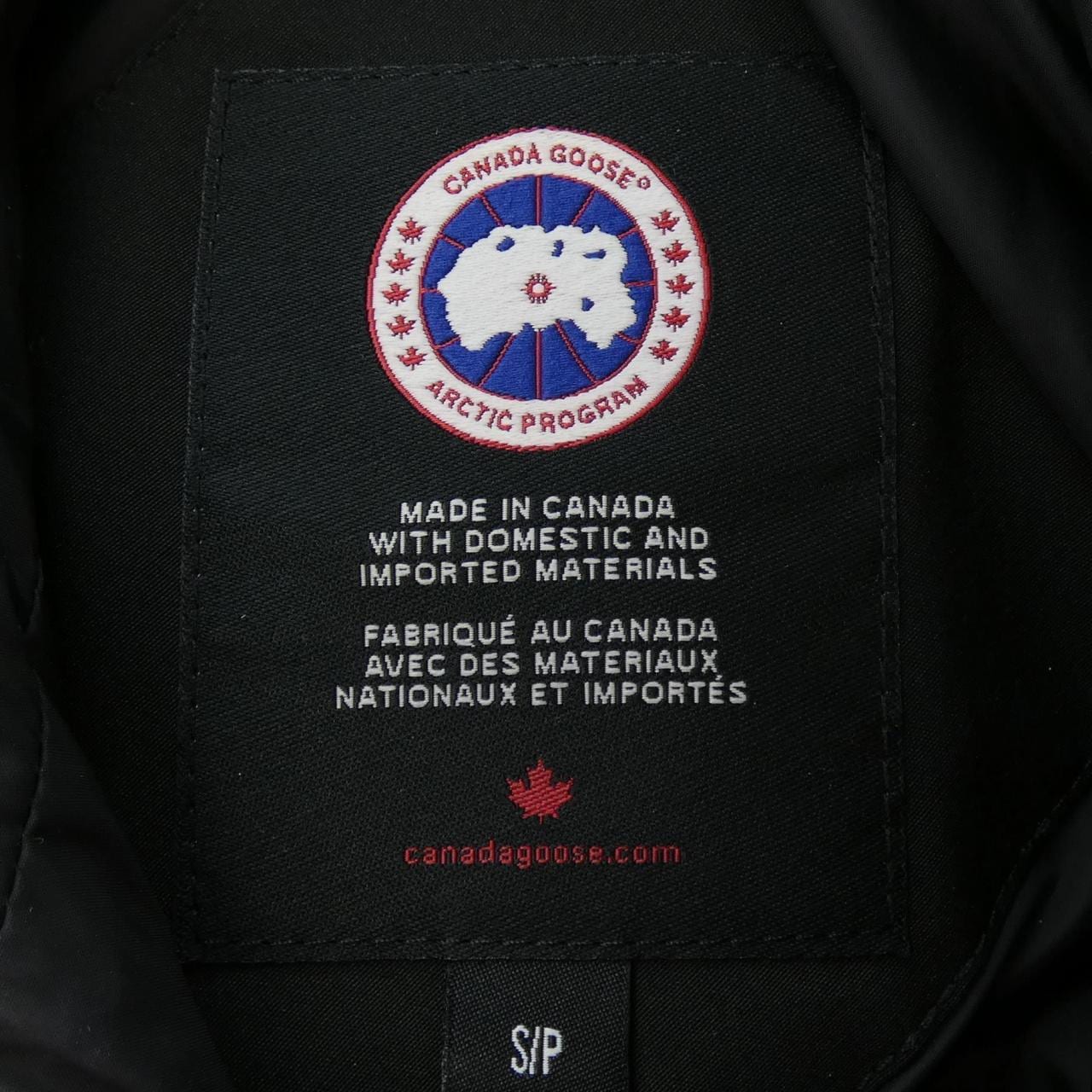 カナダグース CANADA GOOSE 2302JL MACKENZIE マッケンジー ダウンコート