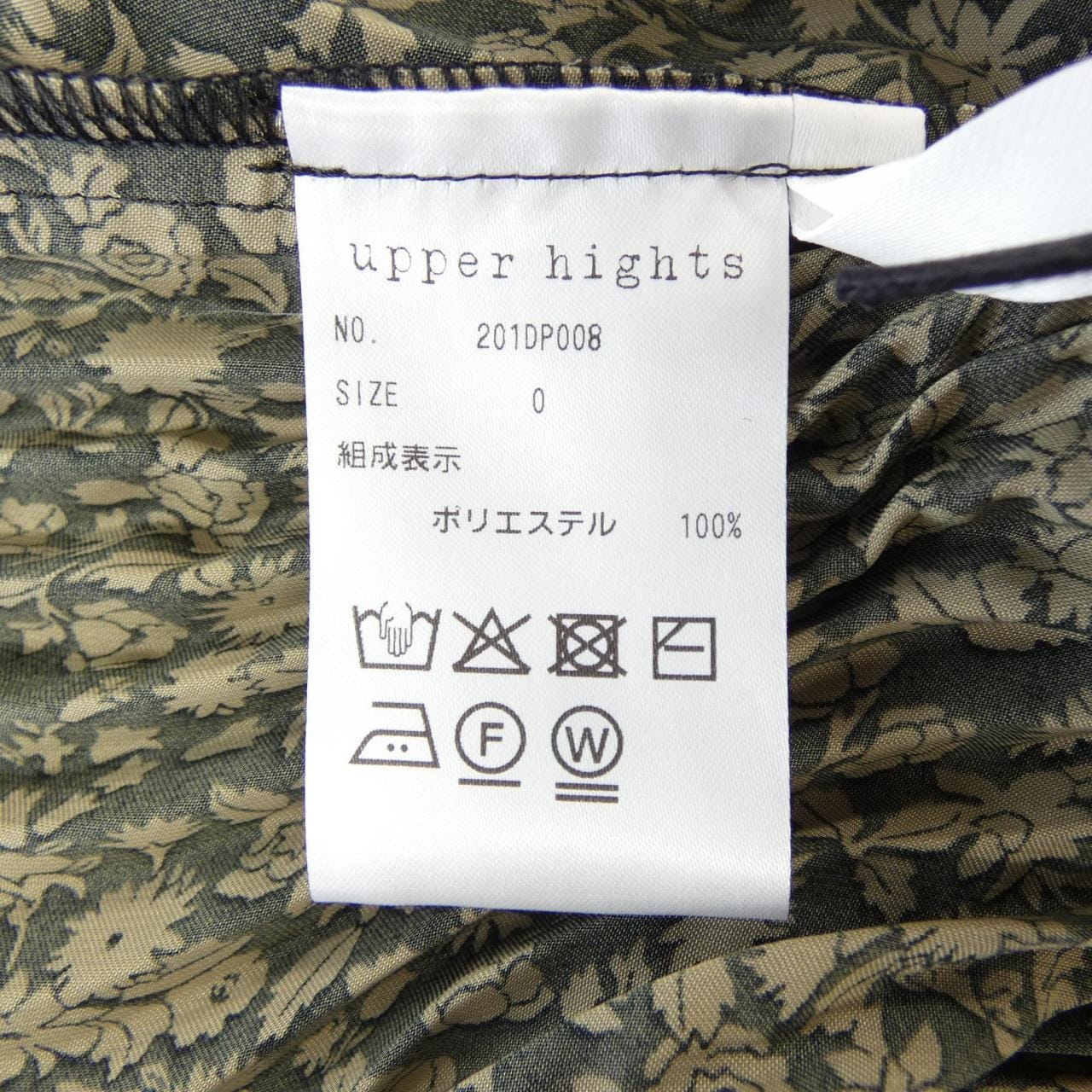 アッパーハイツ UPPER HIGHTS 201DP008 スカート