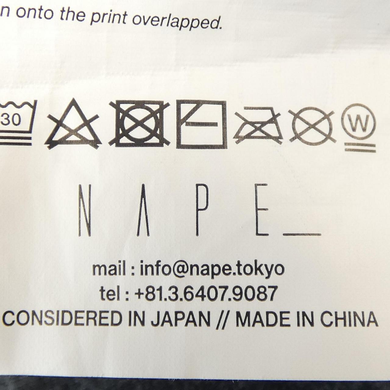 ネイプ NAPE_ パーカー