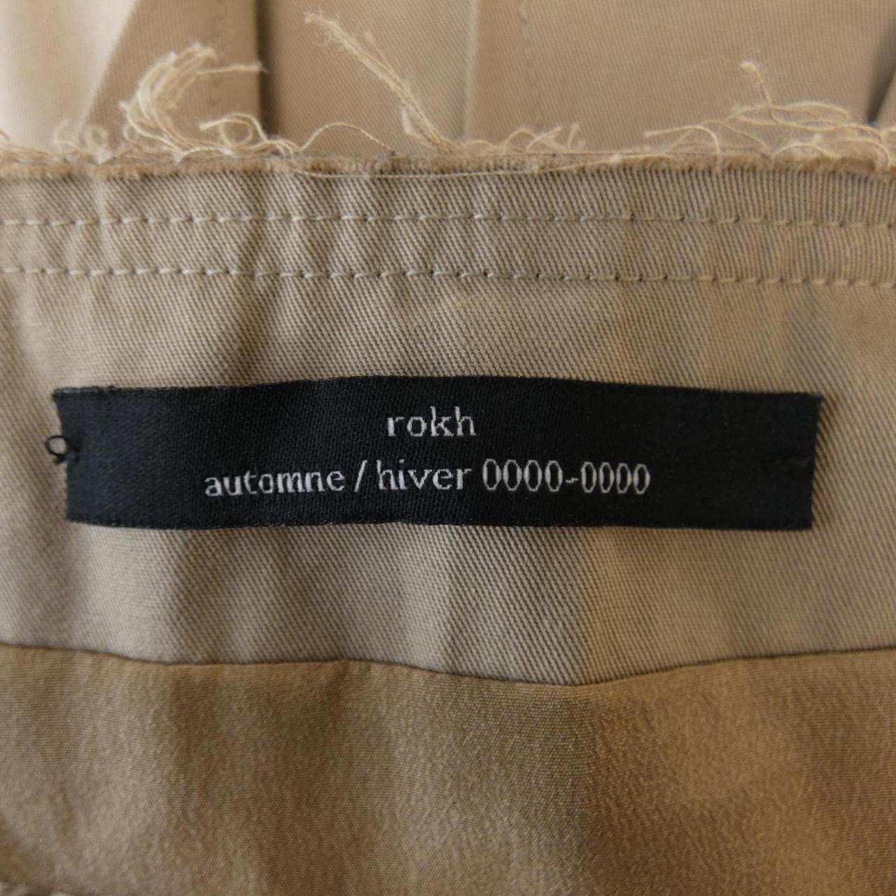 ロック rokh スカート