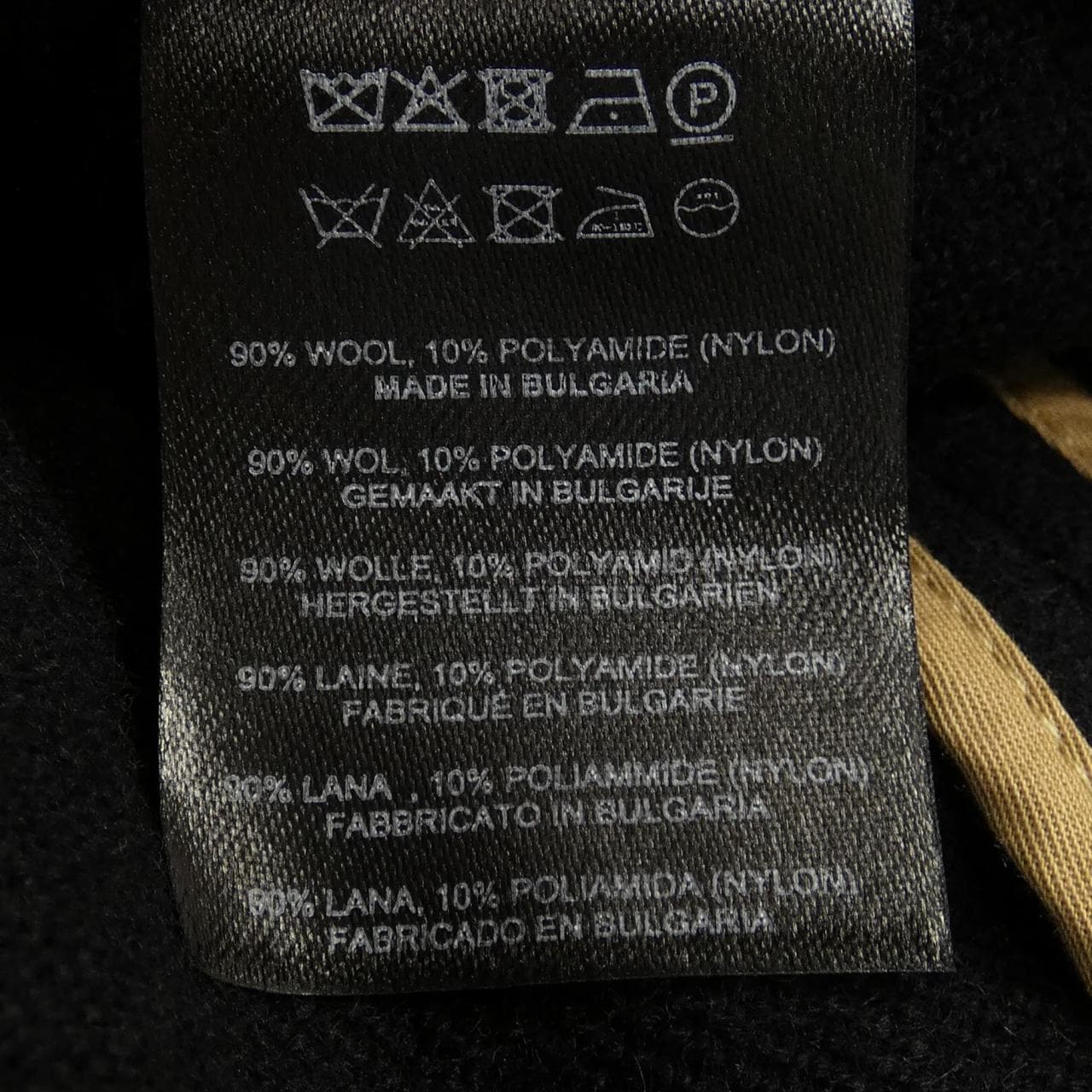 ドリスヴァンノッテン DRIES VAN NOTEN トップス