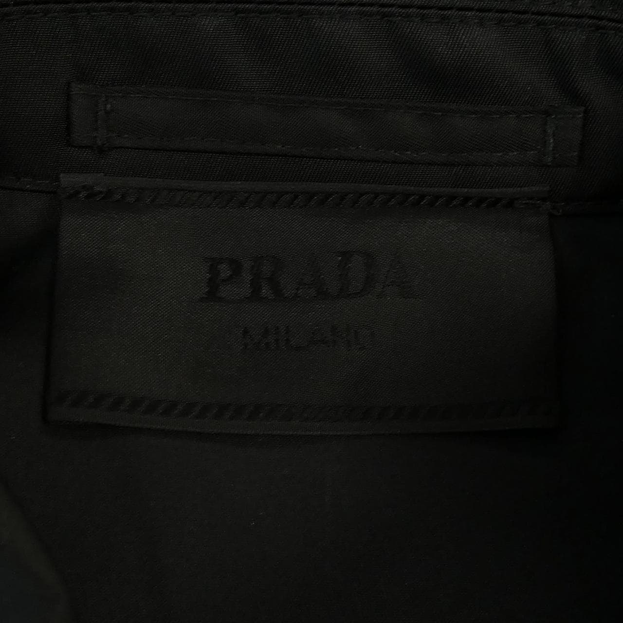 Prada PRADA外套