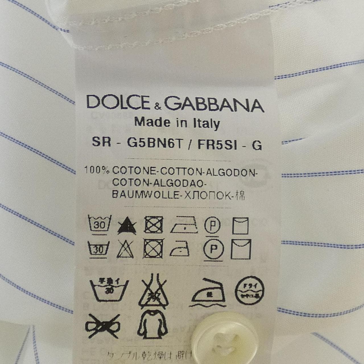 ドルチェアンドガッバーナ DOLCE&GABBANA シャツ