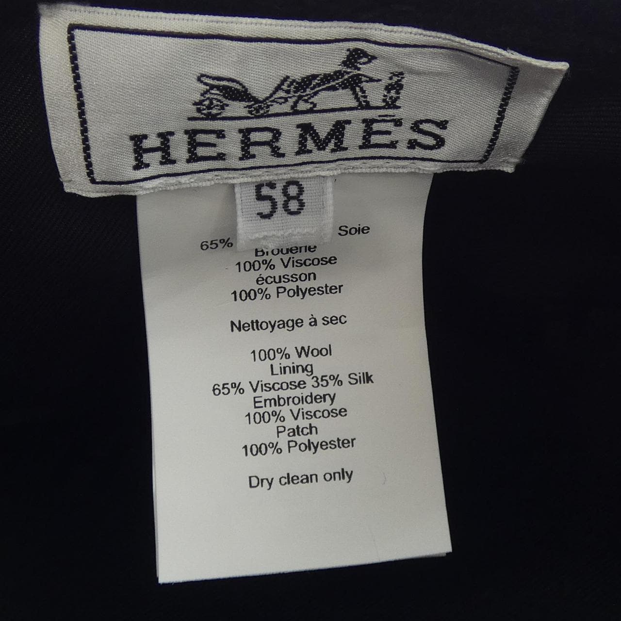 エルメス HERMES サントノーレアンフィネス SAINT HONORE ENFINE クルードセル H222039N キャップ