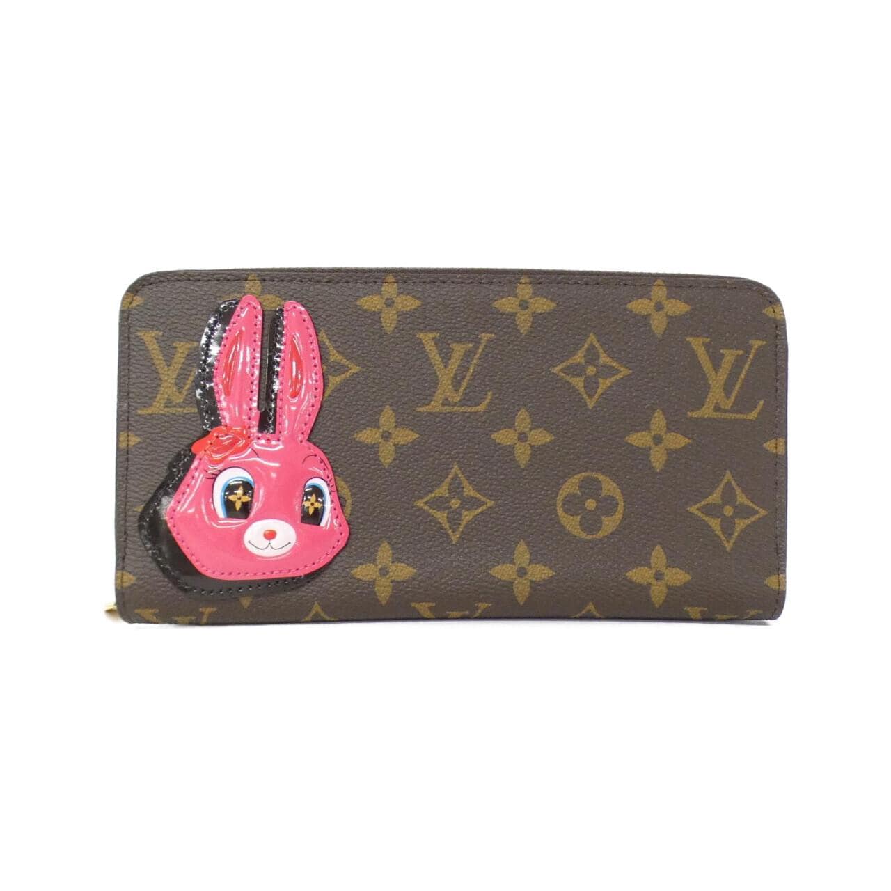 LOUIS VUITTON Monogram (Animogram) Zippy Wallet M83689 Wallet