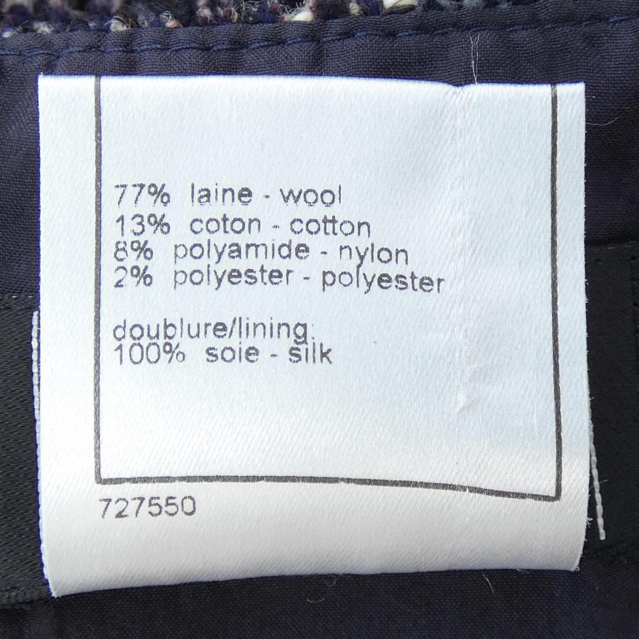 [vintage] CHANEL Skirt