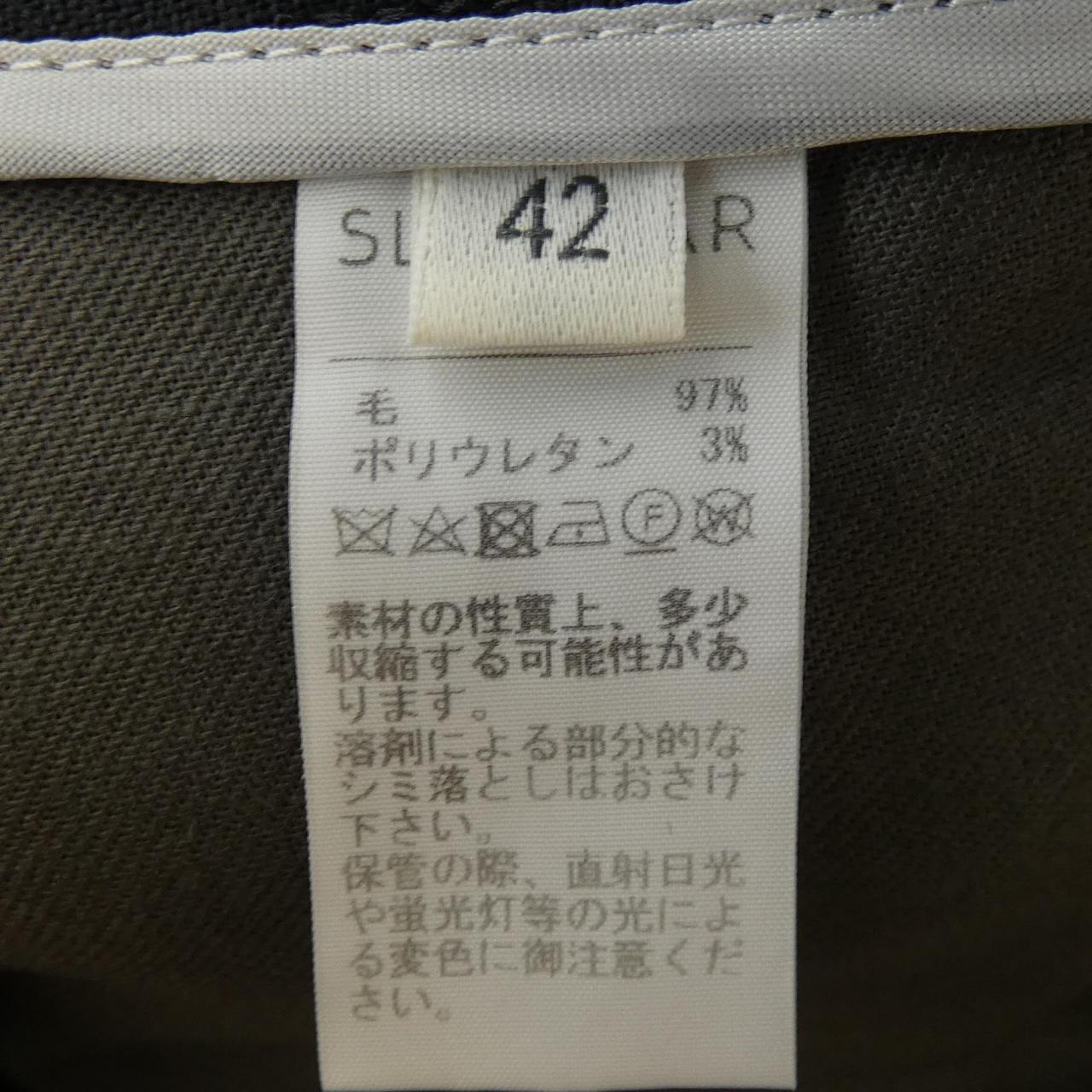 インコテックス INCOTEX パンツ