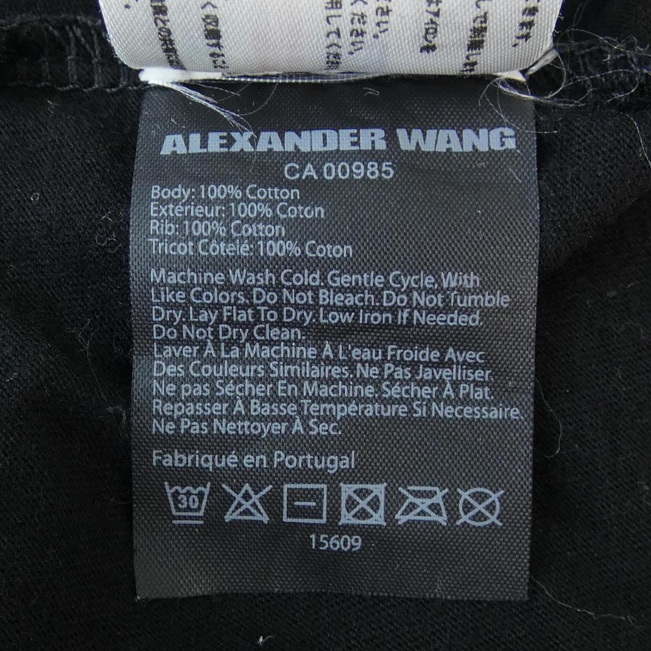 アレキサンダーワン ALEXANDER WANG タンクトップ