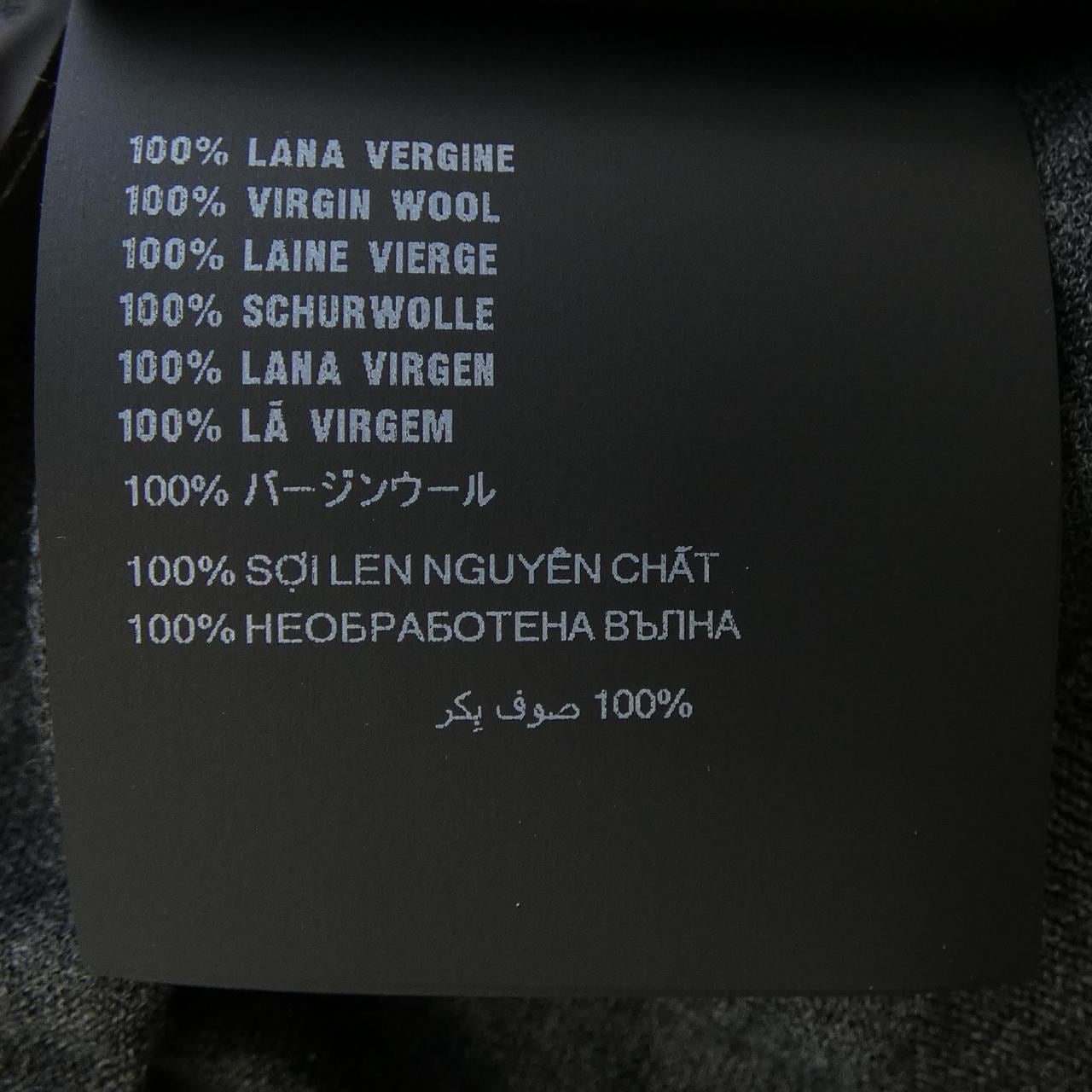 プラダ PRADA UMB220　M202　C5W ニット