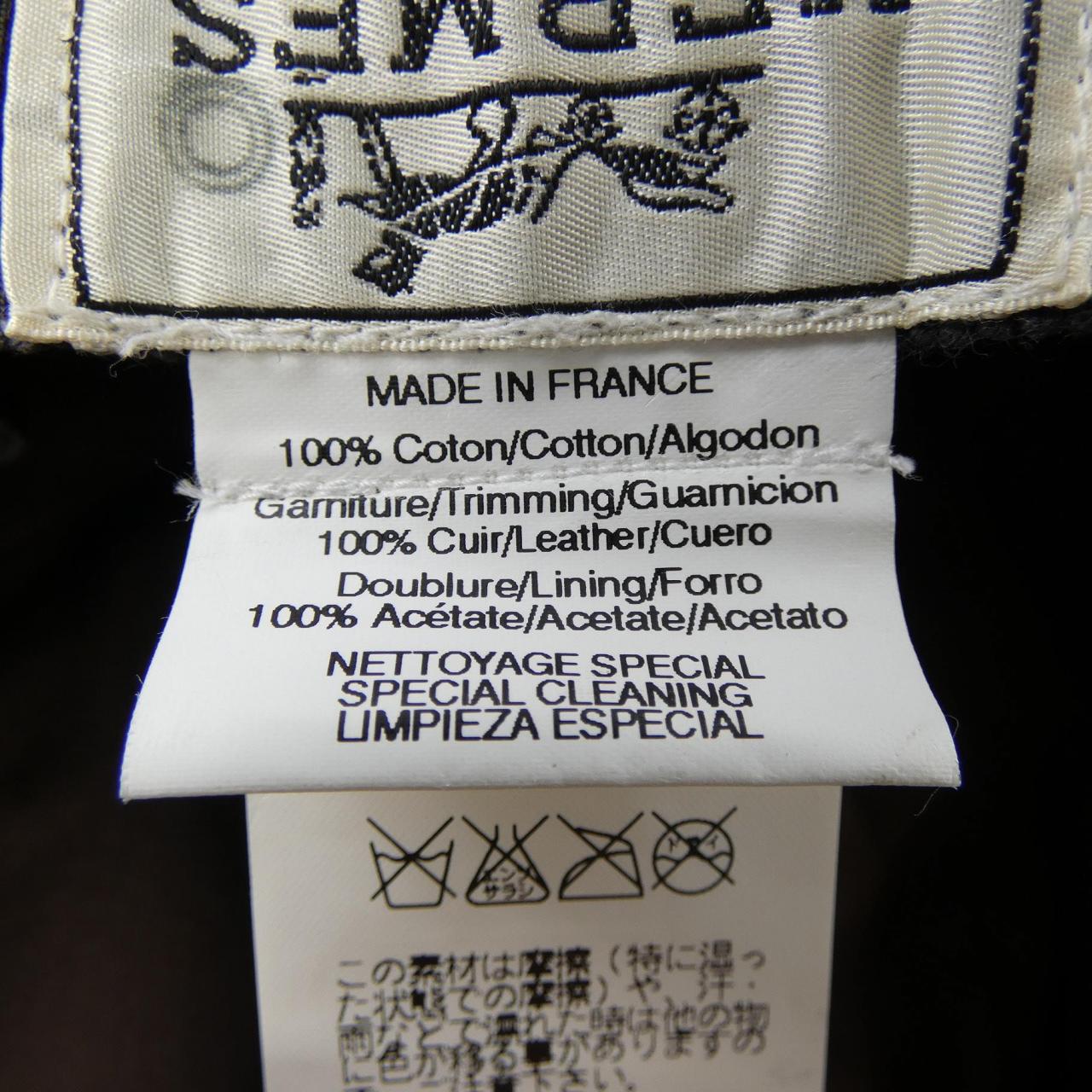 エルメス HERMES ハット