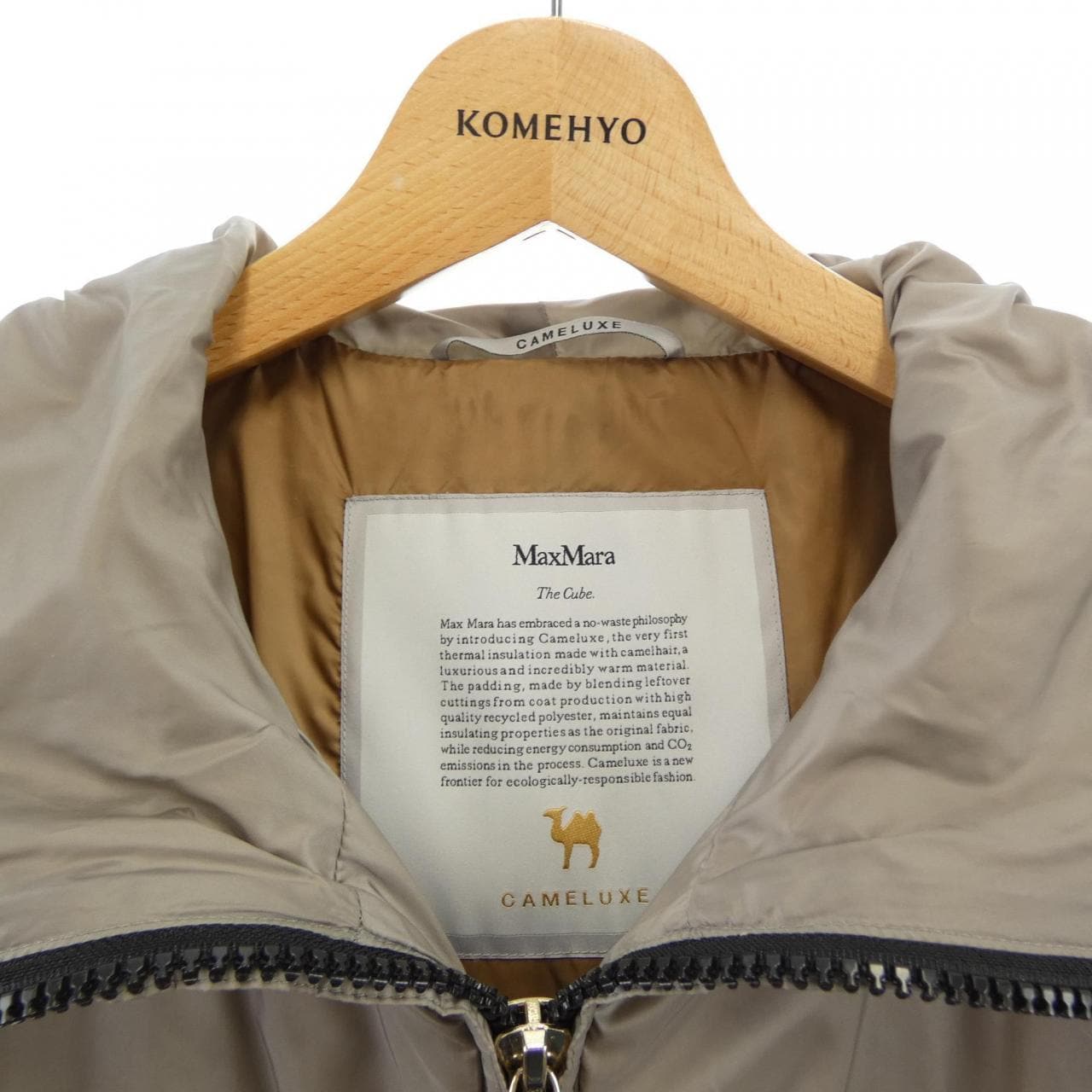 マックスマーラ Max Mara CAMELUXE 948601 THE CUBE ブルゾン