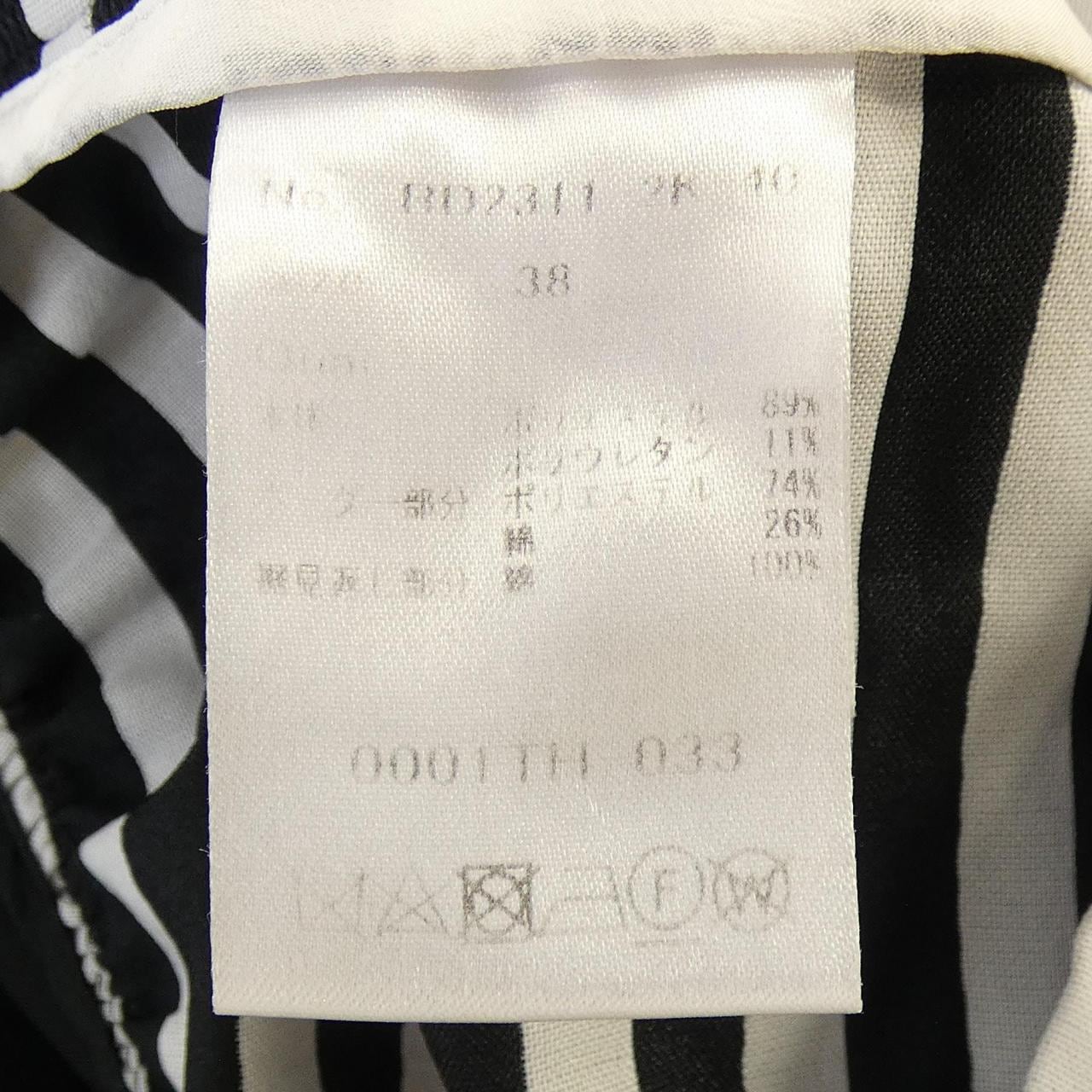 ボーダーズアットバルコニー BORDERS at BALCONY ワンピース