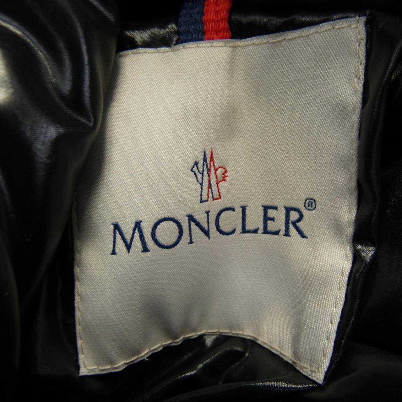 モンクレール MONCLER 43304/50 CORBIER ダウンベスト