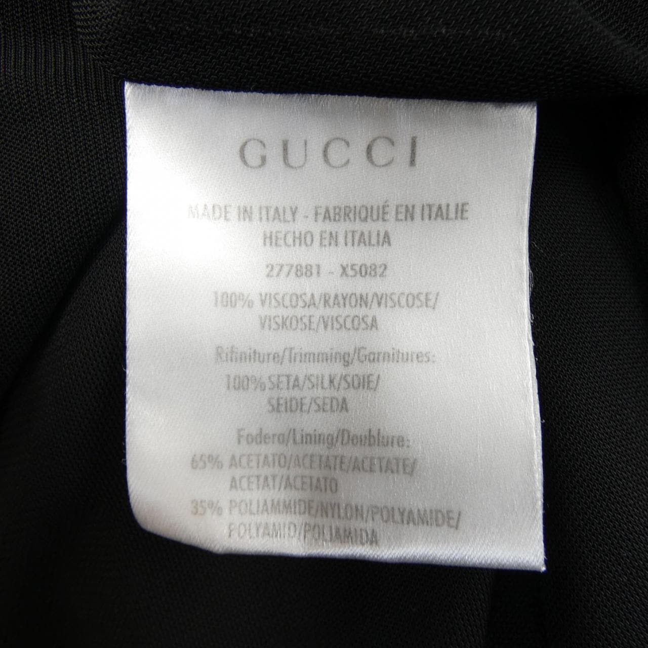 グッチ GUCCI ワンピース