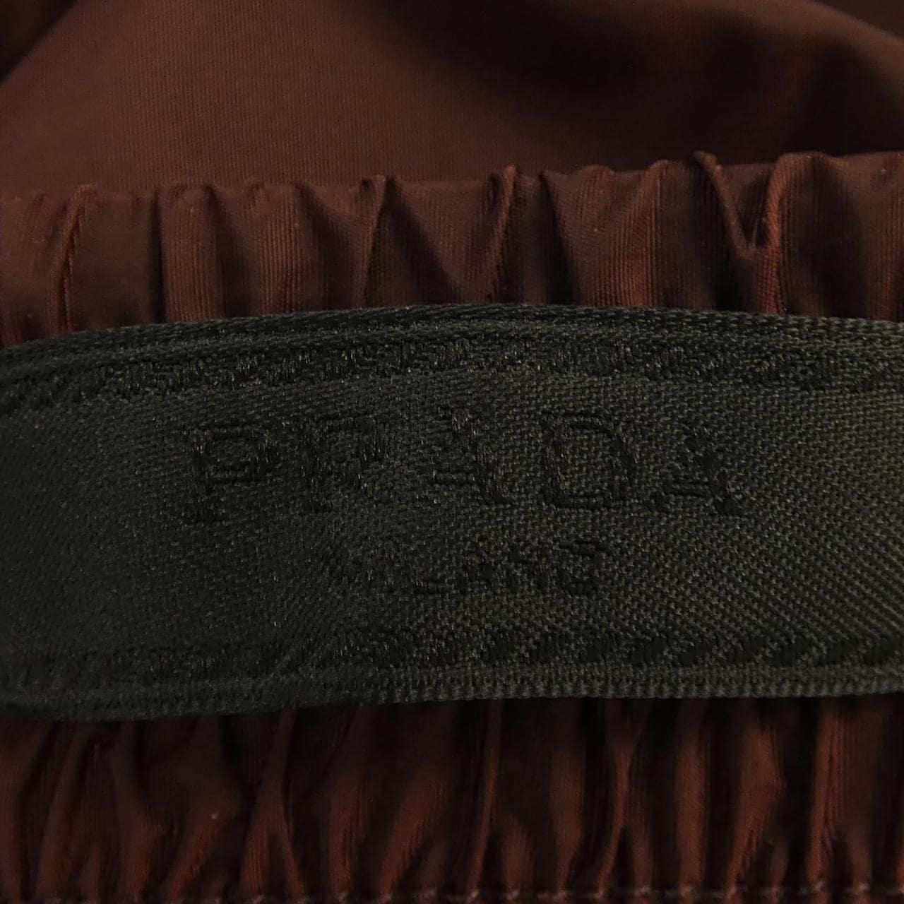 Prada PRADA pants