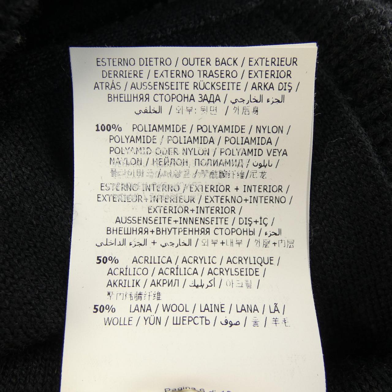 モンクレール MONCLER ダウンジャケット