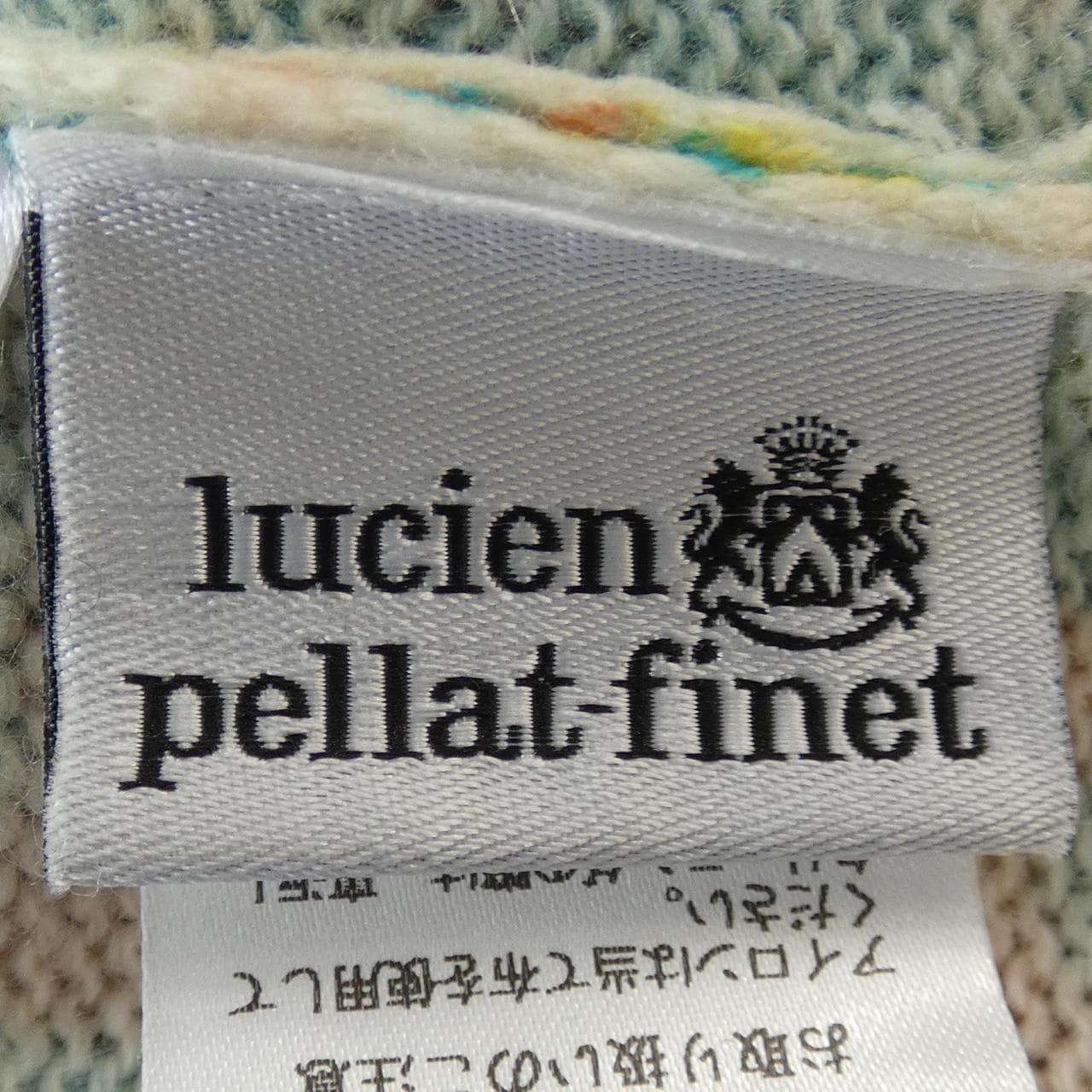 ルシアン ペラフィネ lucien pellat-finet パーカー