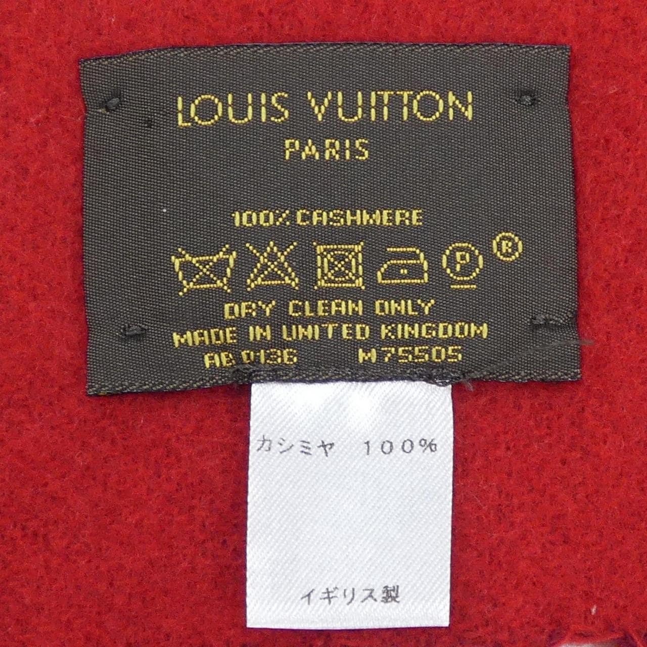 ルイヴィトン LOUIS VUITTON MUFFLER