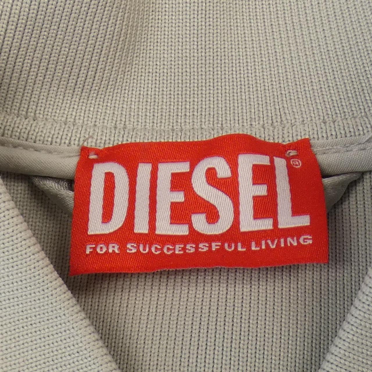 Diesel DIESEL blouson
