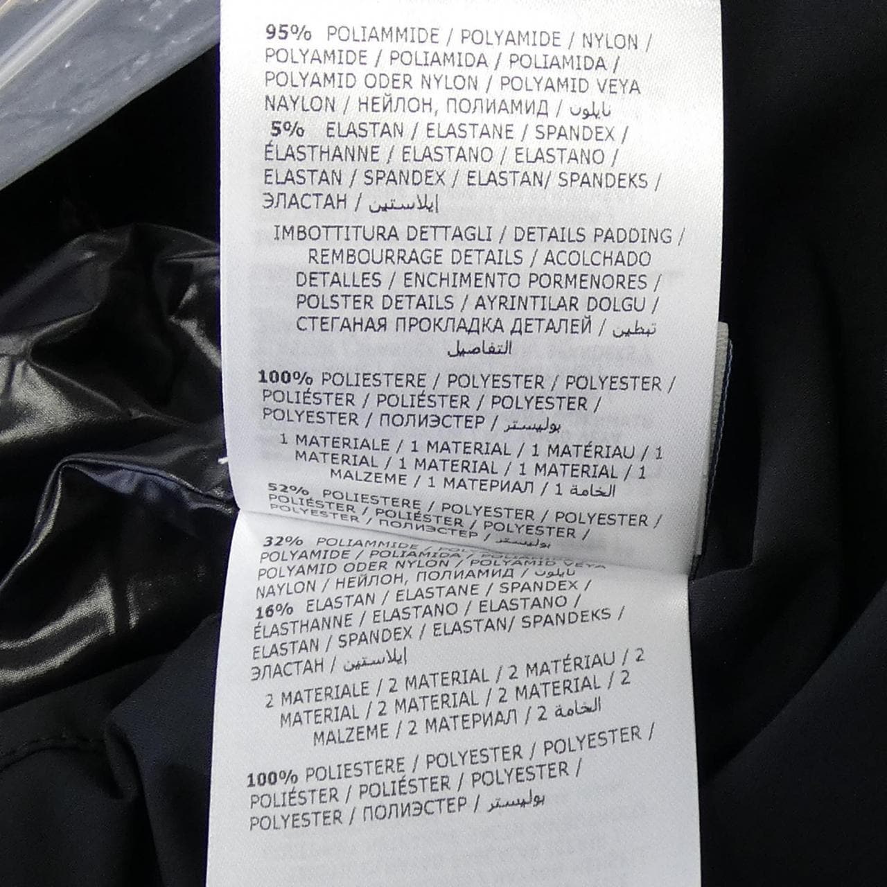 モンクレールグルノーブル MONCLER GRENOBLE CALAITA ダウンジャケット