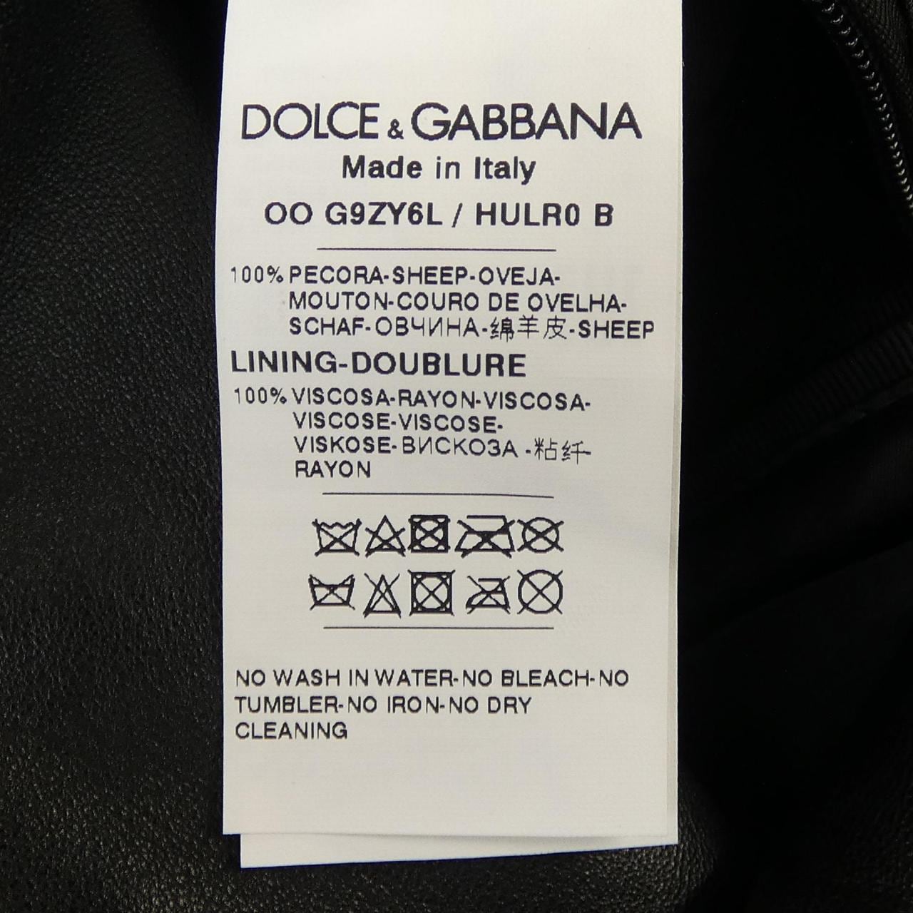 ドルチェアンドガッバーナ DOLCE&GABBANA レザージャケット