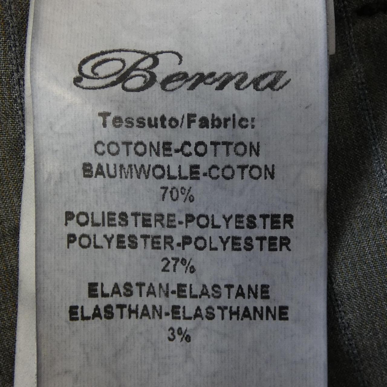 BERNA パンツ