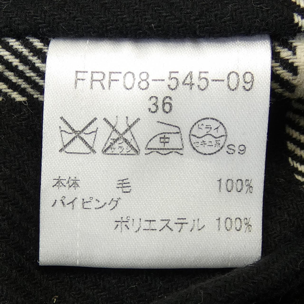 バーバリーブルーレーベル BURBERRY BLUE LABEL トレンチコート