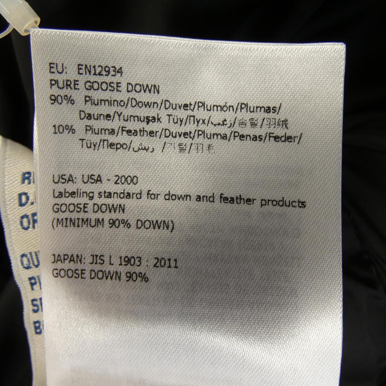 モンクレール MONCLER OROPHIN ダウンコート