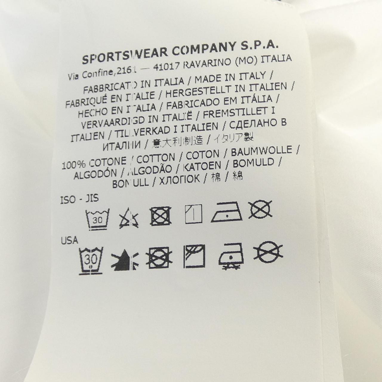 ストーンアイランド STONE ISLAND 741512510 シャツ