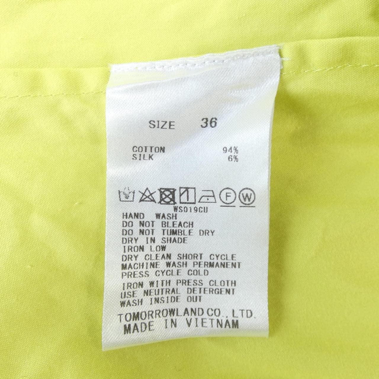 ボールジー BALLSEY シャツ