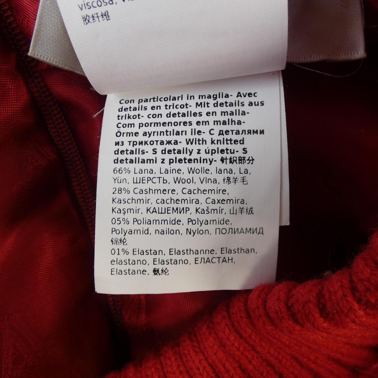 マックスマーラ Max Mara 119603266 ニット