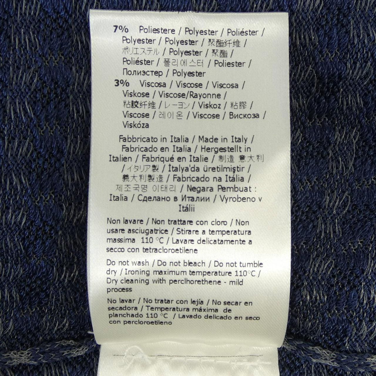 フェンディ FENDI FZC837 AD5V カーディガン