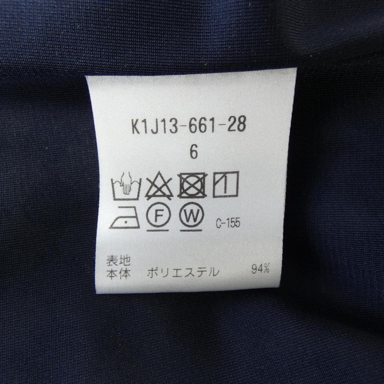 ポールスチュアート PAUL STUART ワンピース