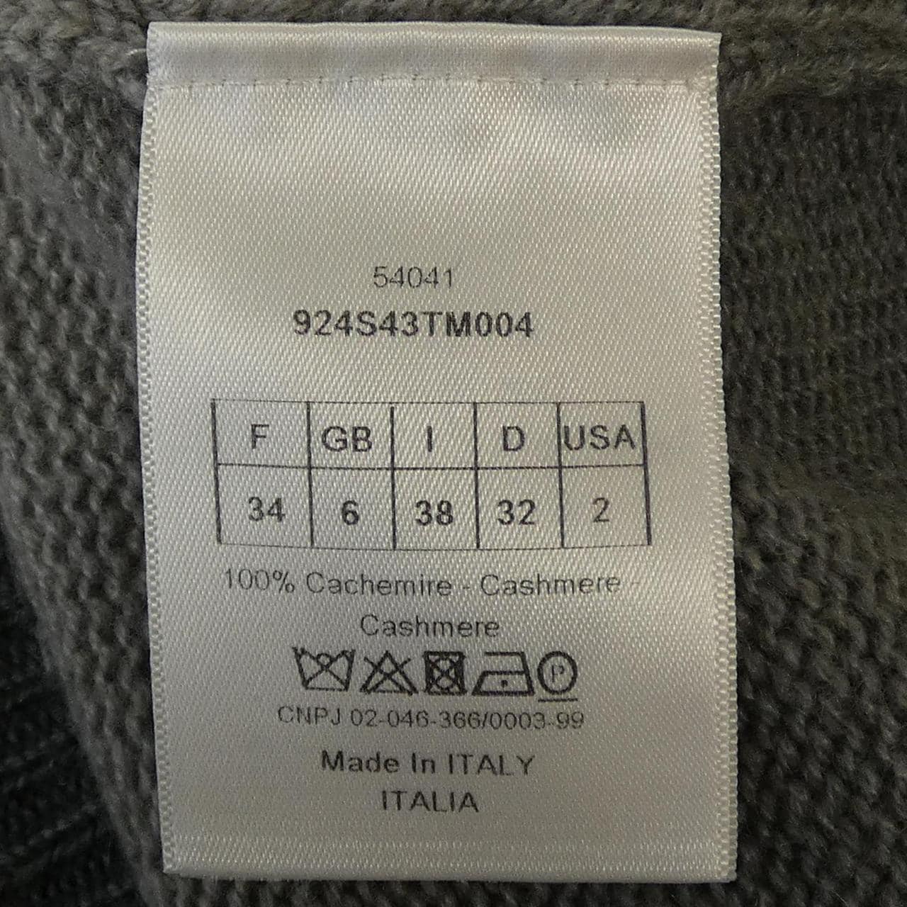 クリスチャンディオール CHRISTIAN DIOR 924S43TM004 ニット
