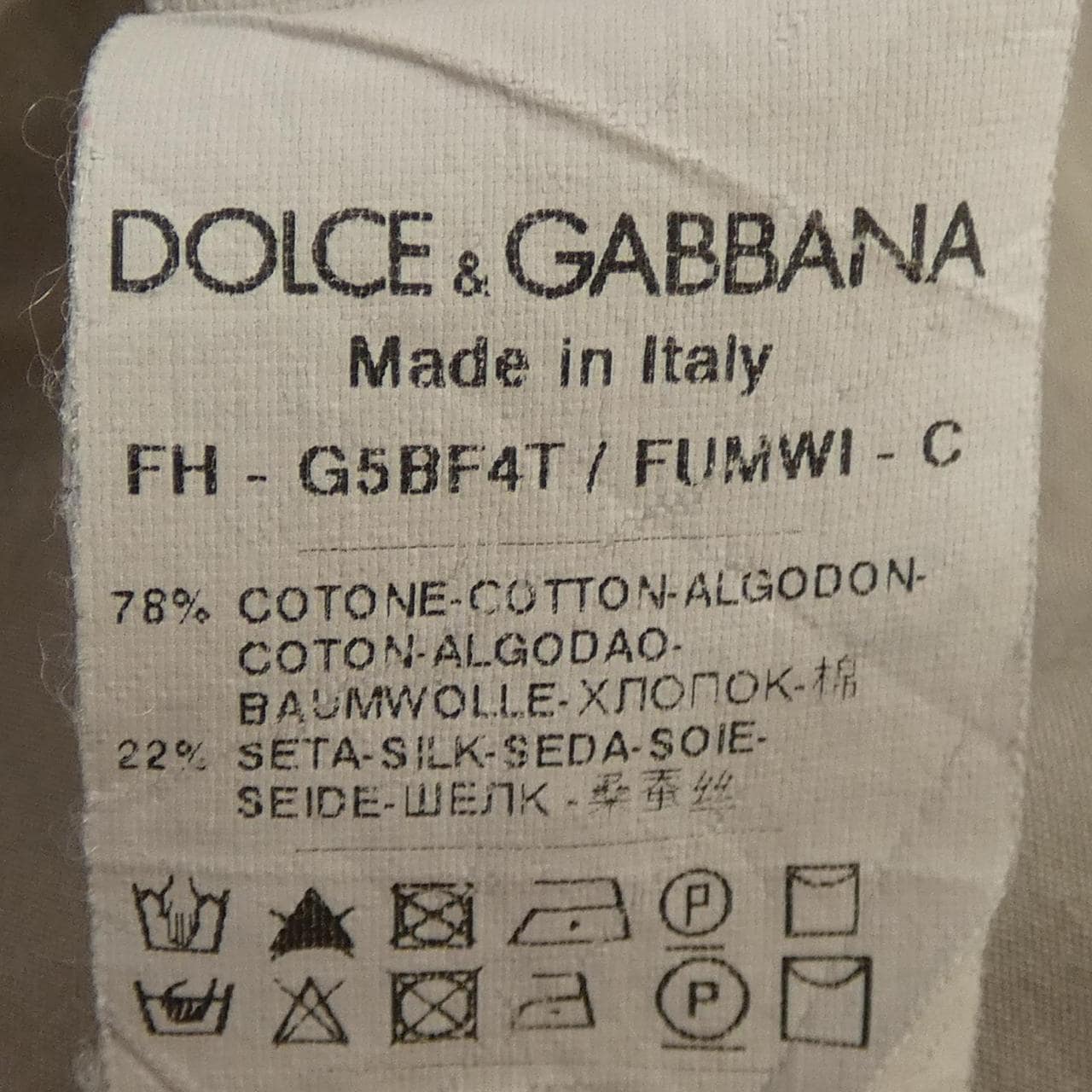 ドルチェアンドガッバーナ DOLCE&GABBANA S／Sシャツ