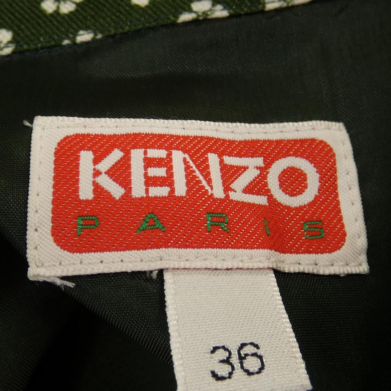 ケンゾー KENZO ワンピース