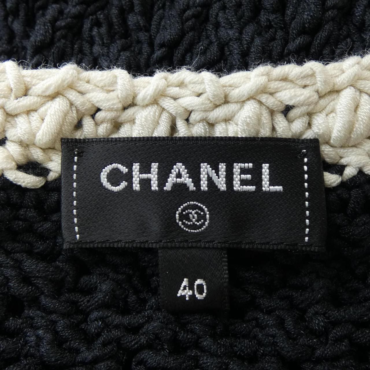 シャネル CHANEL ロングカーディガン