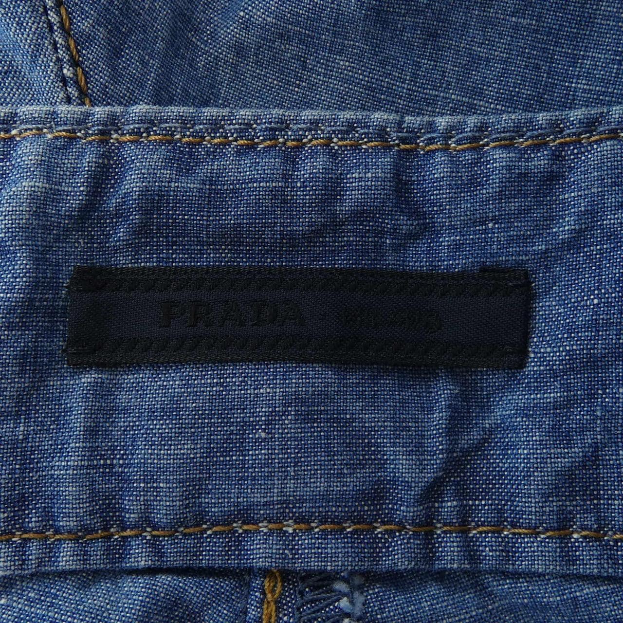 Prada PRADA短裤